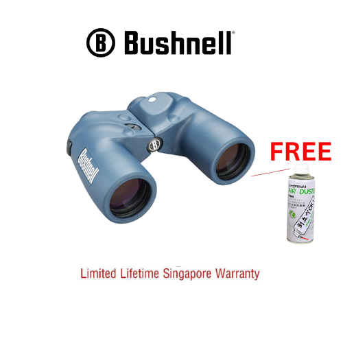 Bushnell Binoculars MARINE 7x50 (137500) FREE Air Duster - Limited Lifetime Warranty