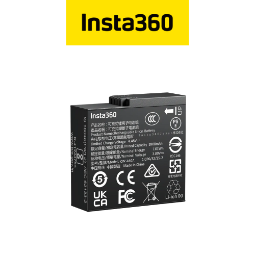 Insta360 Ace Series Fast Charge Hub/Battery