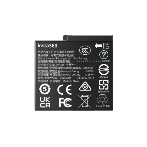 Insta360 Ace Series Fast Charge Hub/Battery