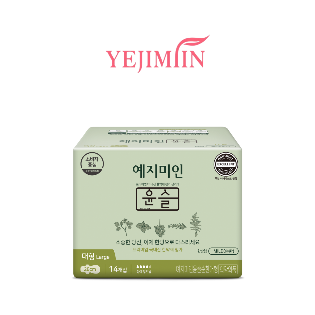 YEJIMIIN - HERBS WING 28CM 14S