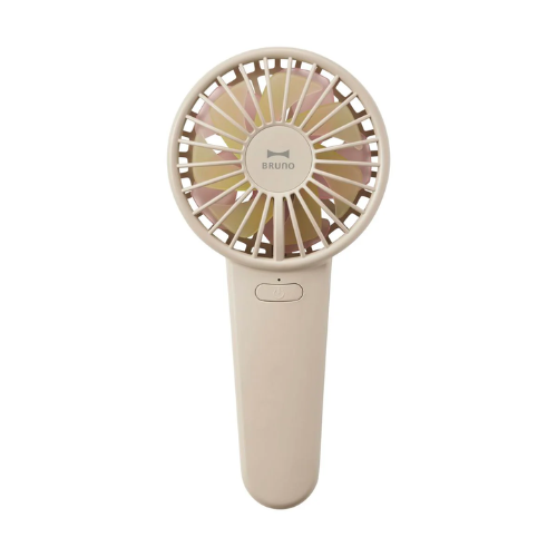 BRUNO USB Rechargeable Handheld Double Blade Fan BDE069