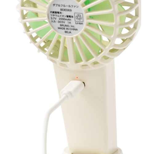 BRUNO USB Rechargeable Handheld Double Blade Fan BDE069