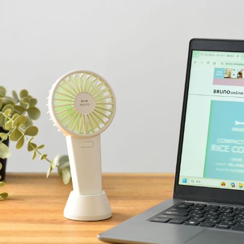 BRUNO USB Rechargeable Handheld Double Blade Fan BDE069