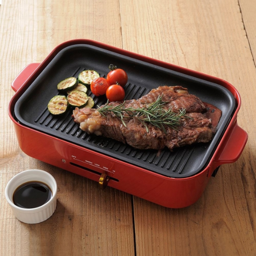 BRUNO Compact Hot Plate Multi Cooker Plates (BOE021-Grill Plate)