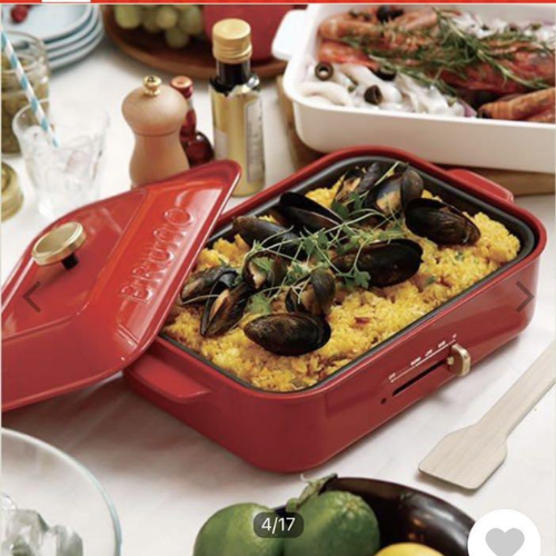 BRUNO Compact Hot Plate Multi Function Cooker BOE021