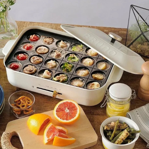 BRUNO Compact Hot Plate Multi Function Cooker BOE021