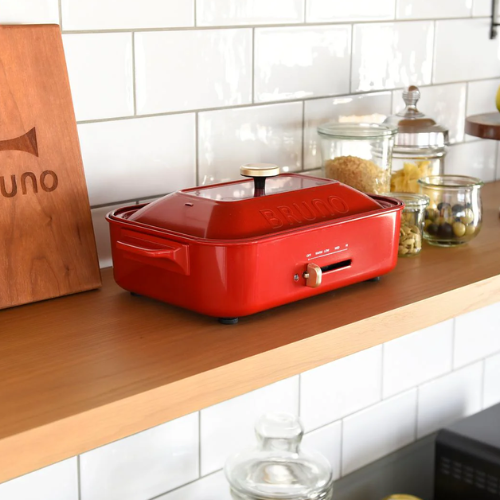 BRUNO Compact Hot Plate Multi Function Cooker BOE021