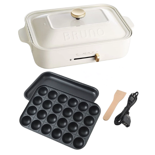 BRUNO Compact Hot Plate Multi Function Cooker BOE021