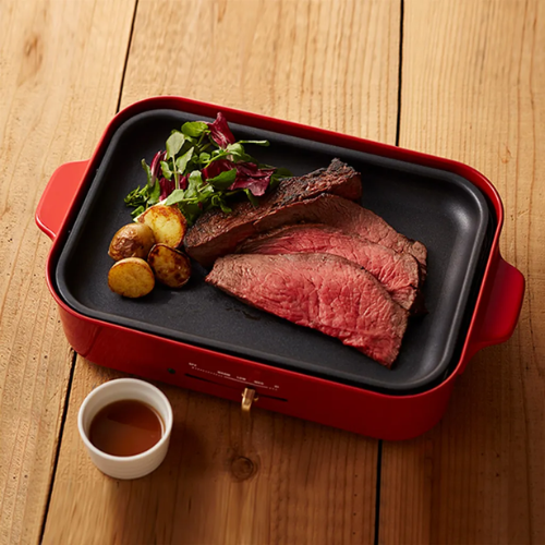 BRUNO Compact Hot Plate Multi Cooker Plates (BOE021-Flat Plate)