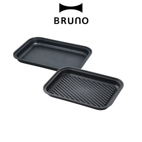 BRUNO Grill / Flat Hot Plate for BOE123 Digital Hotpot