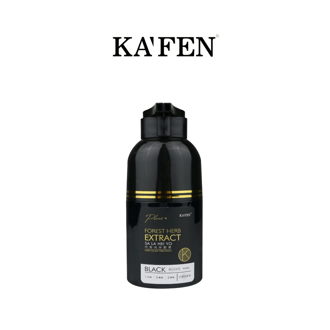KAFEN - Forest Herb Extract Hair Color Shampoo Treatment (Black/Brown) 200ml