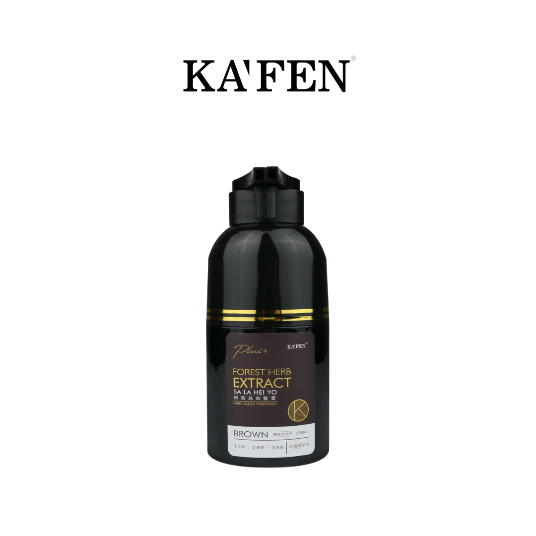 KAFEN - Forest Herb Extract Hair Color Shampoo Treatment (Black/Brown) 200ml