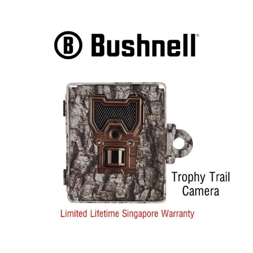 Bushnell Trail Camera (119754C) Trophy Cam Aggressor Trail Camera Security Box - Limited Lifetime Warranty