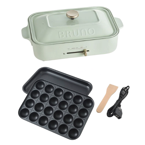 BRUNO Compact Hot Plate Multi Function Cooker BOE021