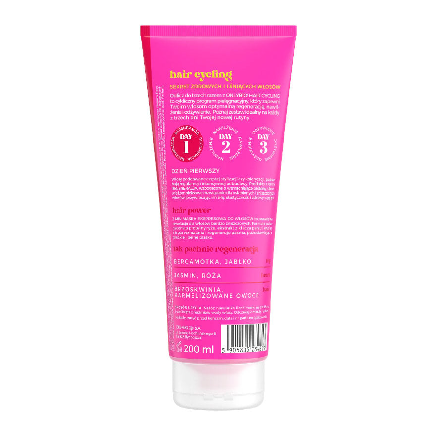 ONLYBIO - REGENERATION 2MIN HAIR MASK 200ML