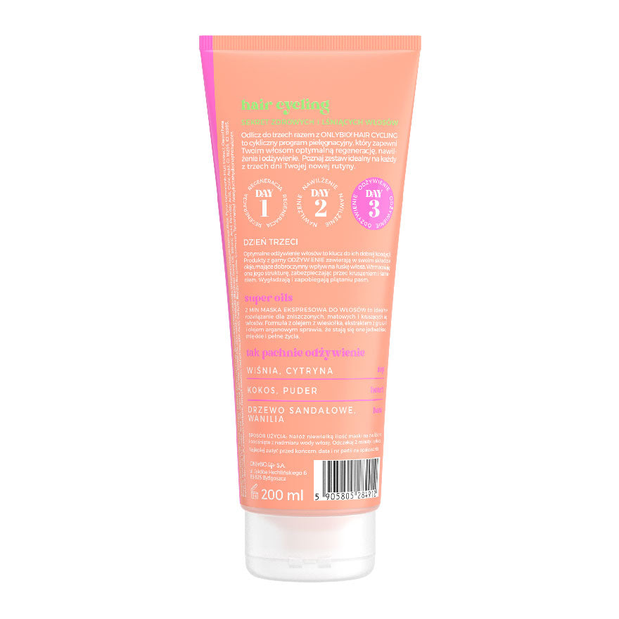 ONLYBIO - NUTRITION 2MIN HAIR MASK 200ML