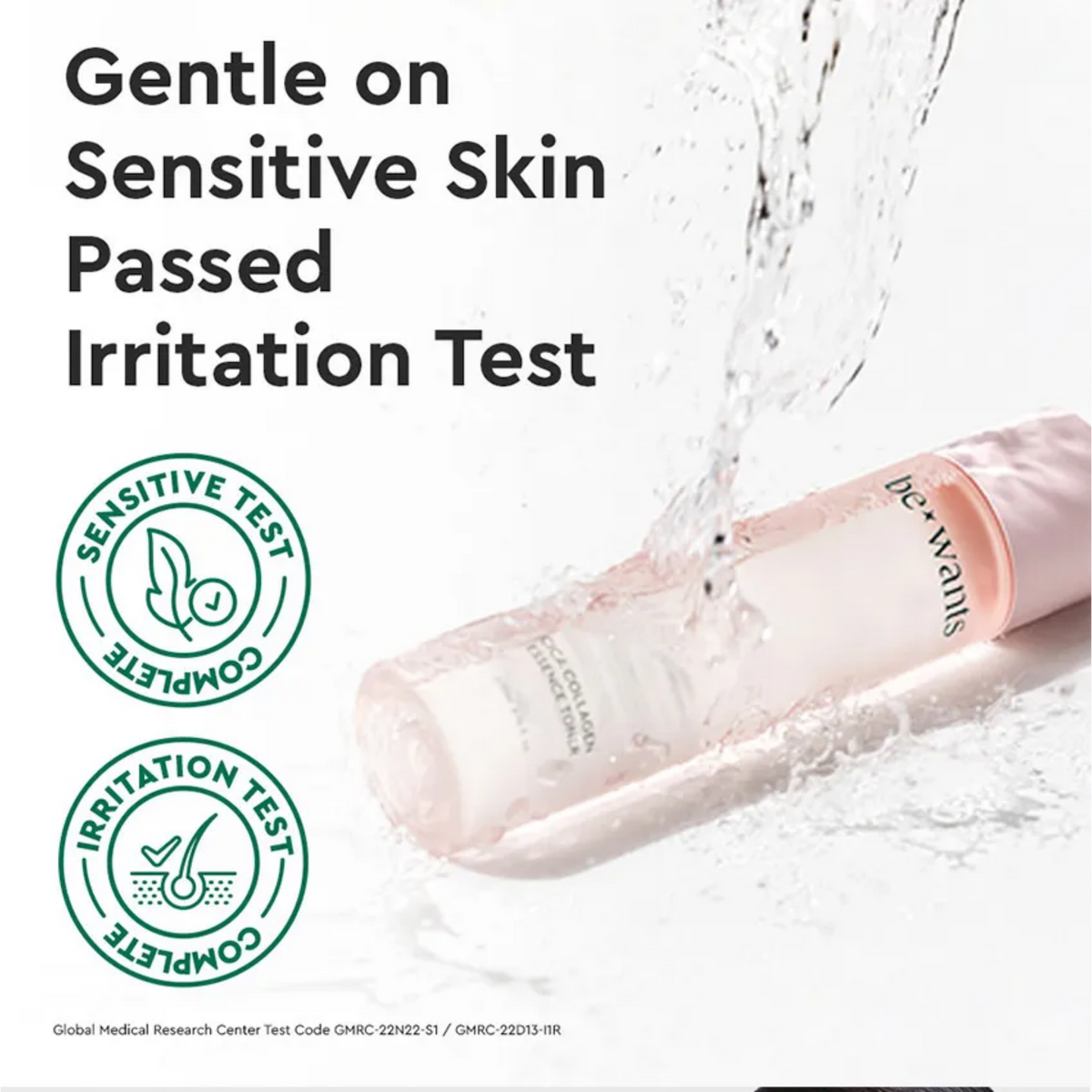 Bewants Cica Collagen Essence Toner (200 ml / 6.76 fl oz)