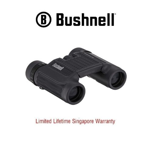 Bushnell h2o hot sale 12x25