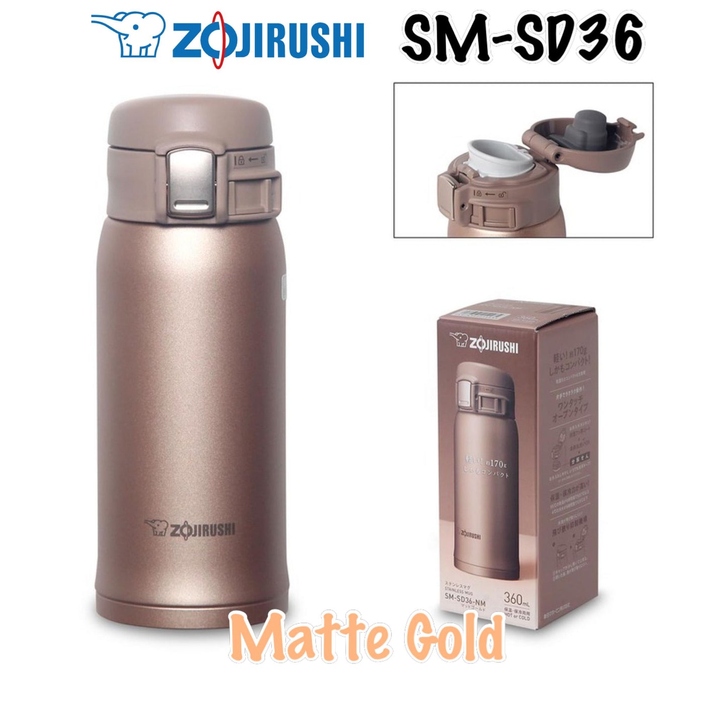 Zojirushi Stainless Metal SM-SD36