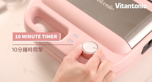 Vitantonio Waffle/Sandwich Baker (VWH-50A) -1 Year Warranty/SG Plug