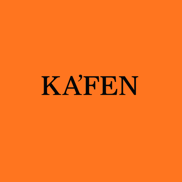 Brand: Kafen
