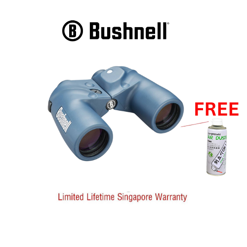 Bushnell Binoculars MARINE™ 7x50 (137500) FREE Air Duster - Limited Lifetime Warranty