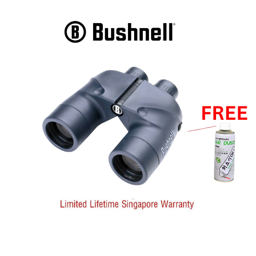 Bushnell Binoculars Marine 7x50 (137501) FREE Air Duster - Limited Lifetime Warranty