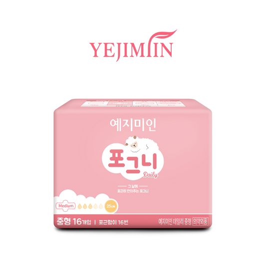 YEJIMIIN - POGNY WING 25CM 16S