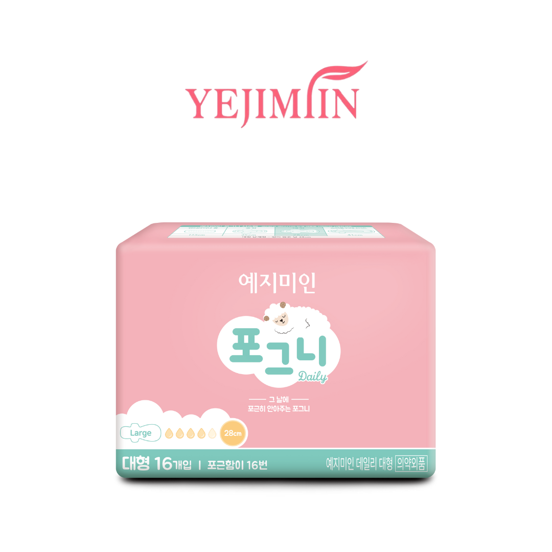 YEJIMIIN - POGNY WING 28CM 16S