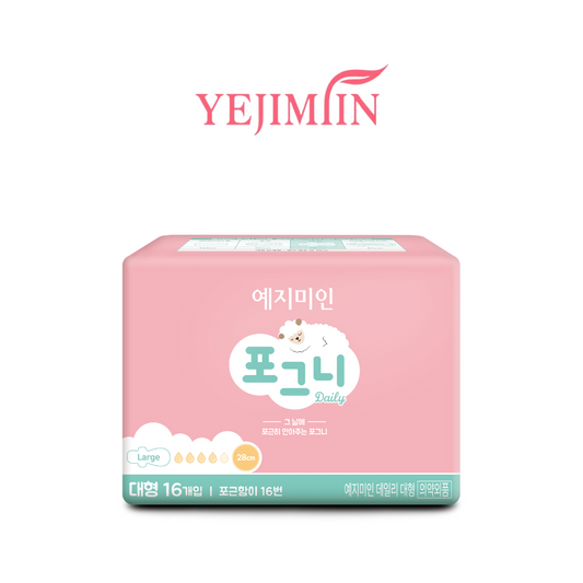 YEJIMIIN - POGNY WING 28CM 16S