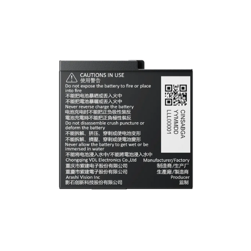 Insta360 Ace Series  Fast Charge Hub/Battery