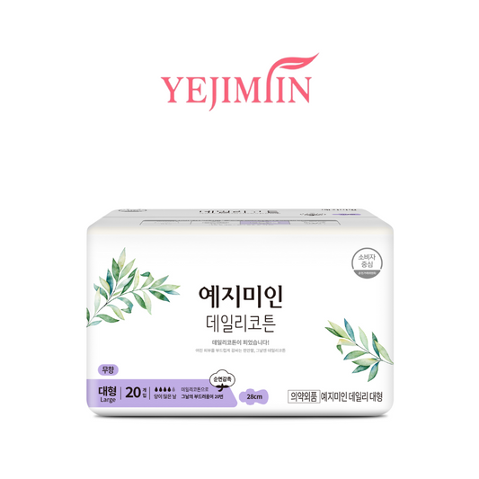 YEJIMIIN - DAILY COTTON 28CM 20S