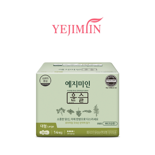 YEJIMIIN - HERBS WING 28CM 14S