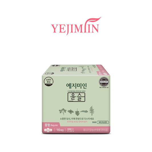 YEJIMIIN - HERBS WING 25CM 16S