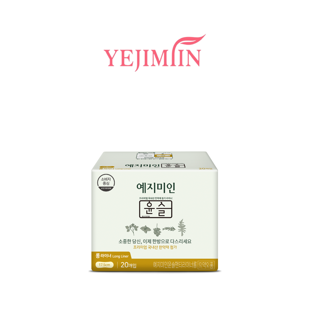 YEJIMIIN - PANTY LINER HERB 17.5CM 20S