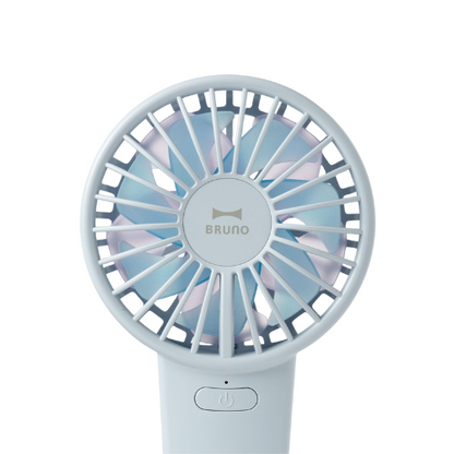 BRUNO USB Rechargeable Handheld Double Blade Fan BDE069