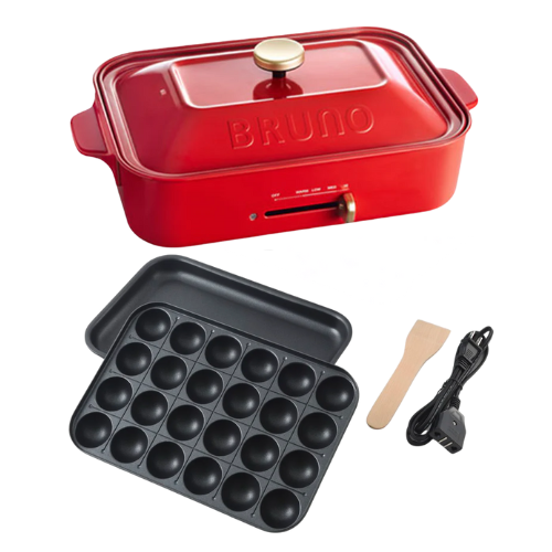 BRUNO Compact Hot Plate Multi Function Cooker BOE021