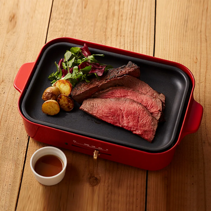 BRUNO Compact Hot Plate Multi Cooker Plates (BOE021-Flat Plate)