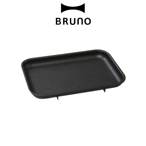 BRUNO Compact Hot Plate Multi Cooker Plates (BOE021-Flat Plate)