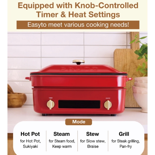 BRUNO Digital Electronic Multi-function Electric Hot Pot BOE123