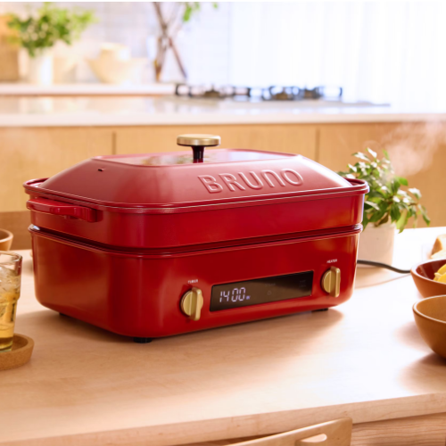 BRUNO Digital Electronic Multi-function Electric Hot Pot BOE123