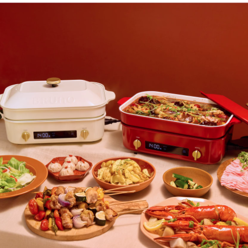 BRUNO Digital Electronic Multi-function Electric Hot Pot BOE123