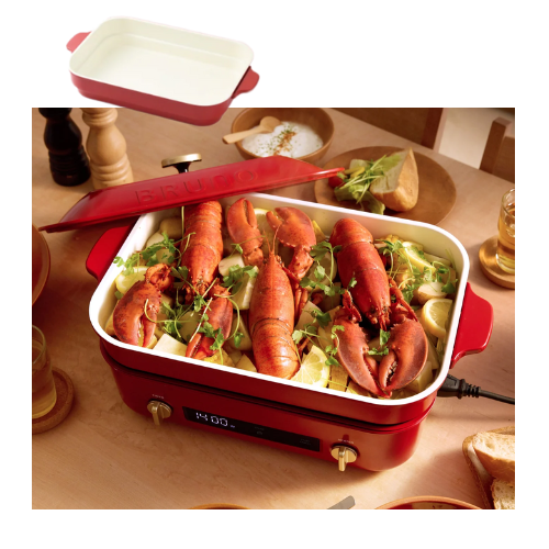 BRUNO Digital Electronic Multi-function Electric Hot Pot BOE123