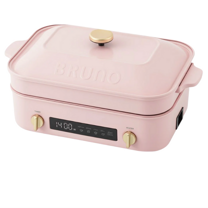 BRUNO Digital Electronic Multi-function Electric Hot Pot BOE123