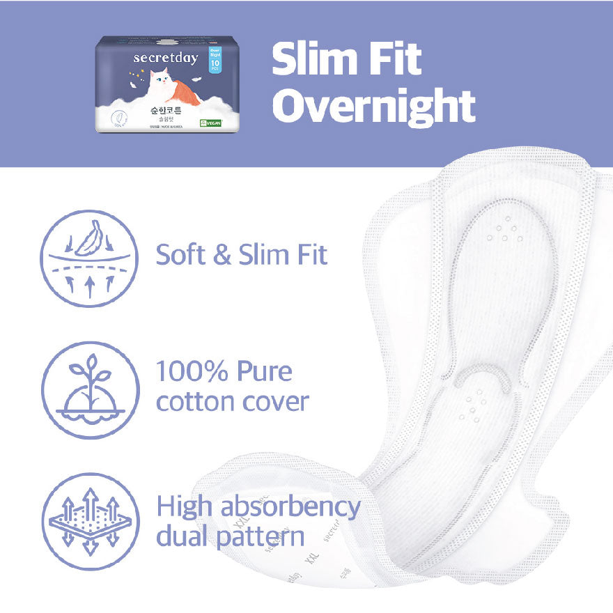 SECRETDAY - PURE COTTON SLIM FIT OVERNIGHT 36CM 10S