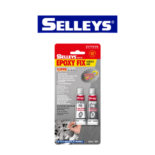 SELLEYS Epoxy Fix Super Steel