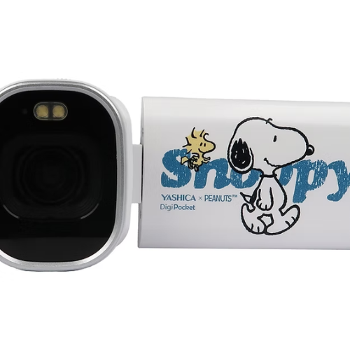 YASHICA x Peanuts DigiPocket Camcorder (White)