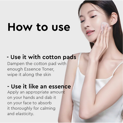 Bewants Cica Collagen Essence Toner (200 ml / 6.76 fl oz)