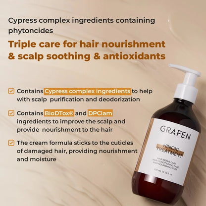GRAFEN - Hinoki Treatment 300ML