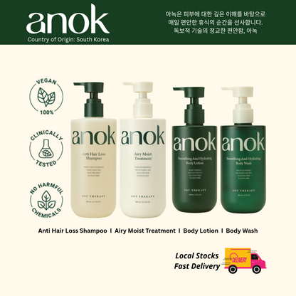 ANOK Smoothing & Hydrating Body Wash 300ml /Smoothing & Hydrating Body Lotion 300ml /Anti Hair Loss Shampoo 400ml /Airy Moist Treatment 400ml